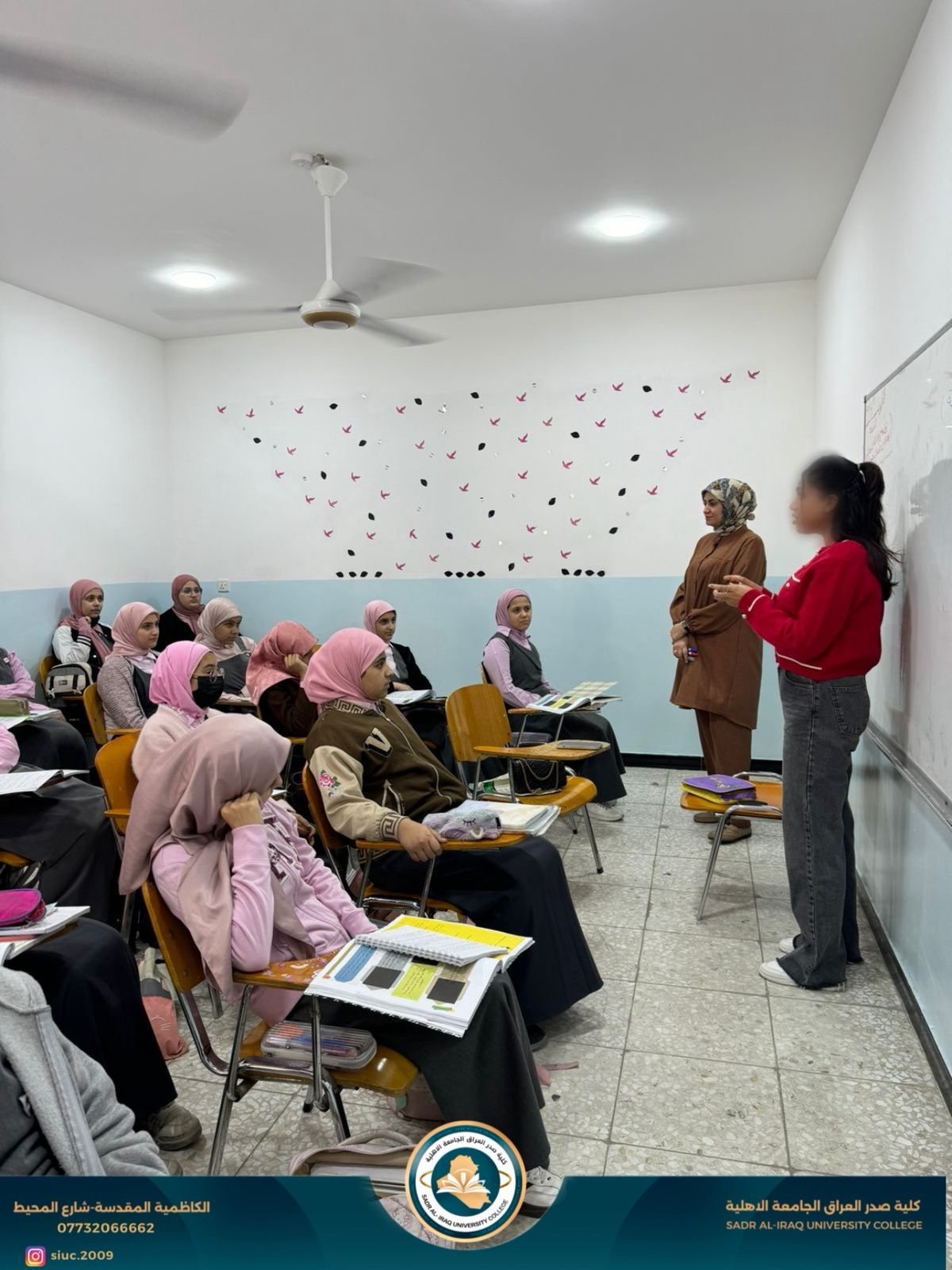 برعاية كلية صدر العراق الجامعة، وضمن برامج شعبة شؤون المرأة في تعزيز الوعي المجتمعي، نُفِّذت فعالية توعوية موسّعة تهدف إلى مناهضة العنف ضد المرأة ضمن حملة (16) يوم العالمية